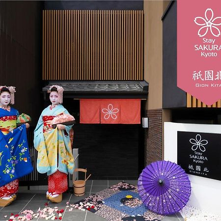 Stay Sakura Kyoto Gion North Exteriér fotografie