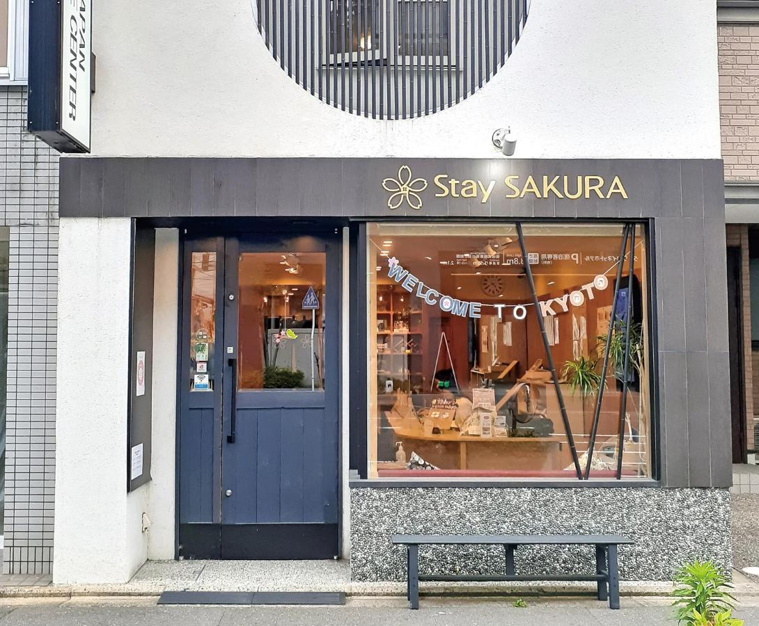 Stay Sakura Kyoto Gion North Exteriér fotografie