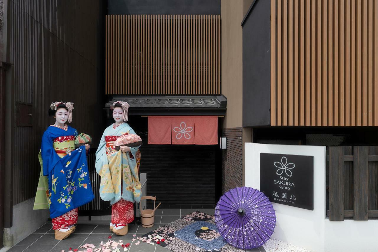 Stay Sakura Kyoto Gion North Exteriér fotografie